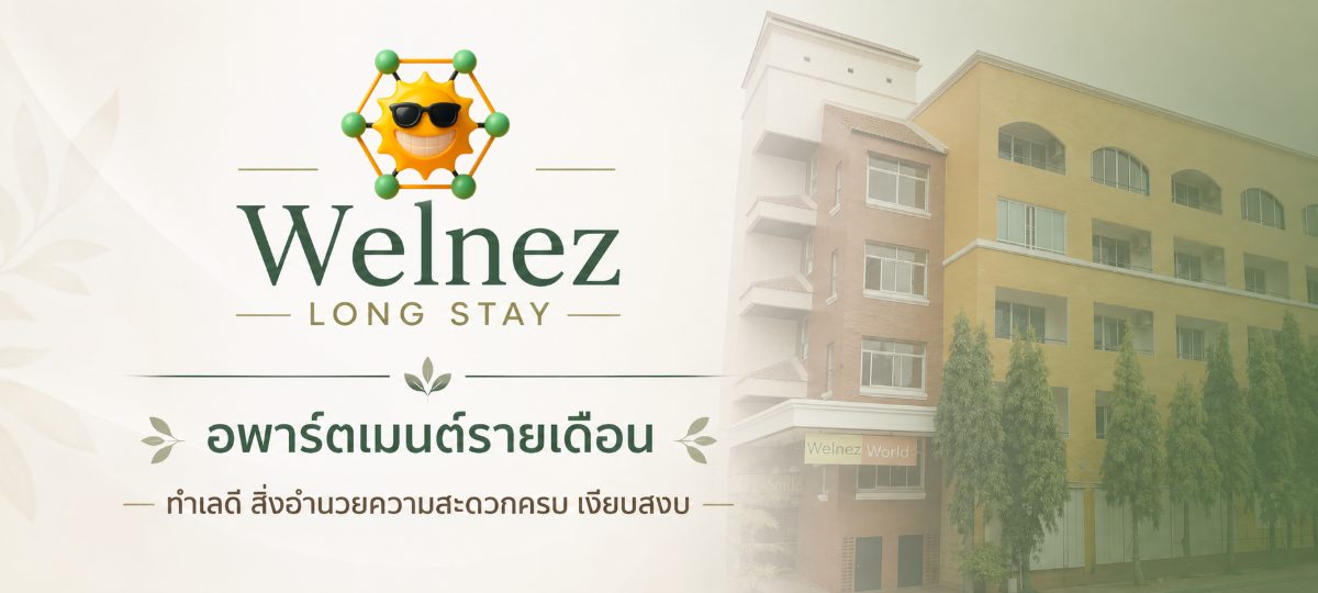 Welnez Long Stay